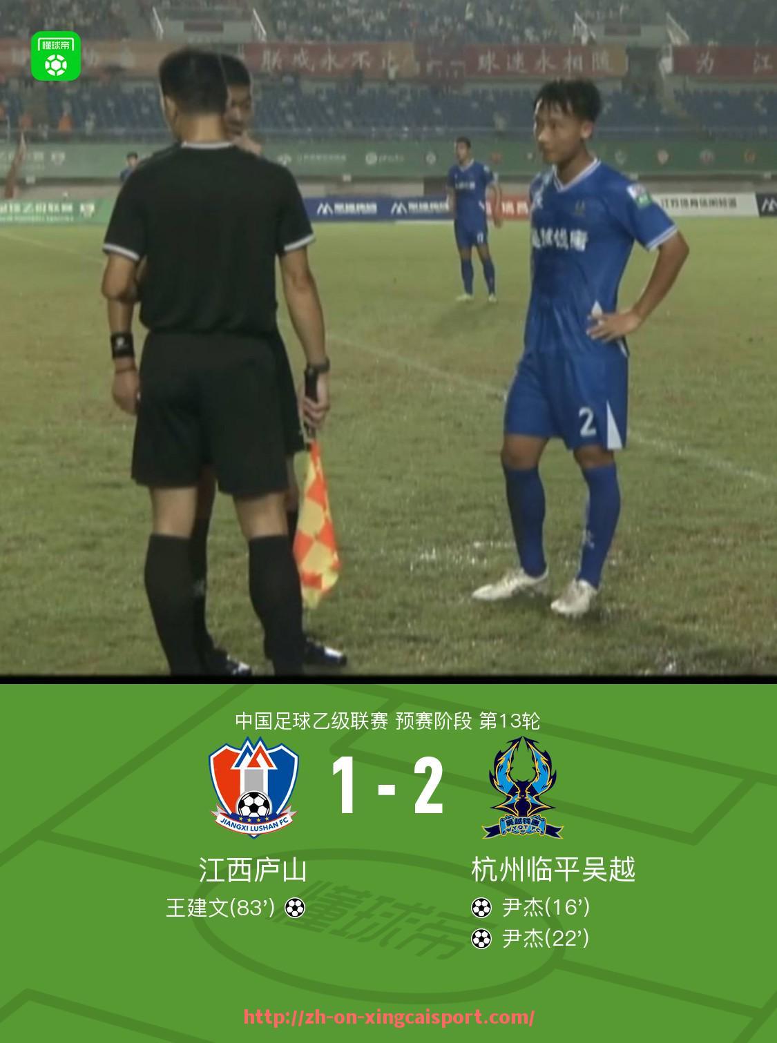 杏彩体育-PP体育在线直播2025西甲比赛全程无延迟