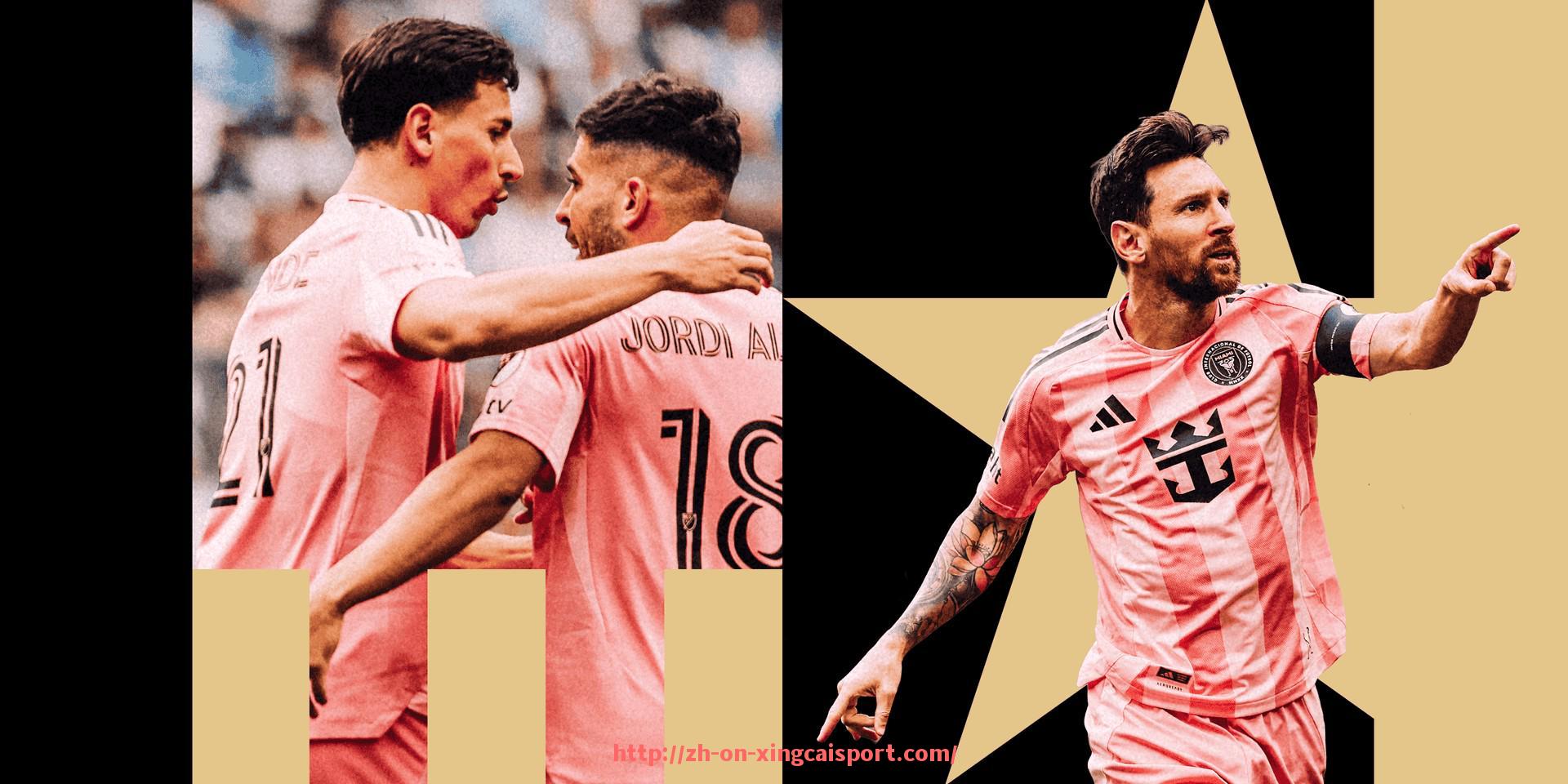 杏彩体育-NBA休斯顿火箭队球衣设计演变与纪念版球衣