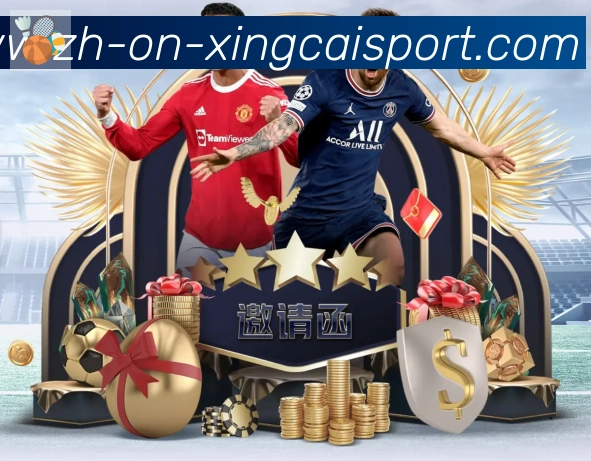 App功能展示图