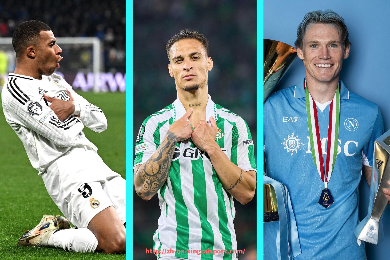 杏彩体育-意甲球队训练设施与青训系统建设情况盘点 杏彩体育-意甲球队训练设施与青训系统建设情况盘点